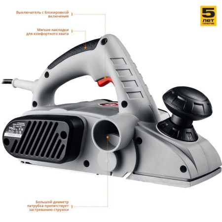 Zubrov Ruban ZR-750-82, 220 V, 750 W, 16000 rpm, 82 mm, depth 0-2 mm-3