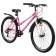 Bicycle 26 "Progress Ingrid Low Rus, pink color, p. 15"