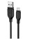 Cable Borofone BX42, microUSB - USB, 2.4 A, 1 m, tPE braid, black