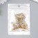 Glass beads 6/0-15/0 "Assorted gold and silver" d = 1.5-4 mm, nr 10g