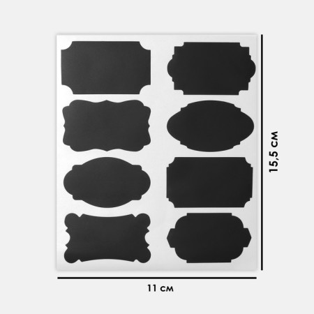 Cretaceous price tags "pattern" self -adhesive, black color, set of 5 × 3.5 cm sheets-2