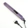Centek CT-2020, 60 W rectifier, ceramic coating, 125x25 mm, up to 230 ° C, purple