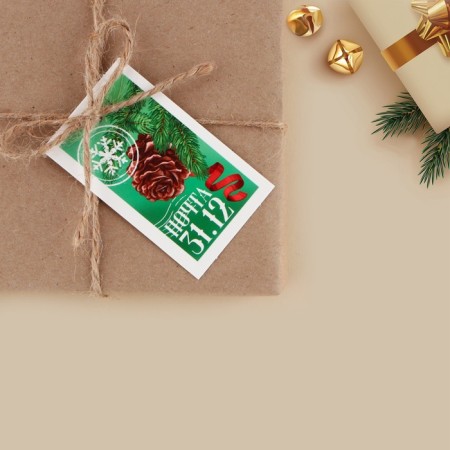 Schildik decorative for the gift "New Year's brand", 4.2 x 7 cm, New Year-2
