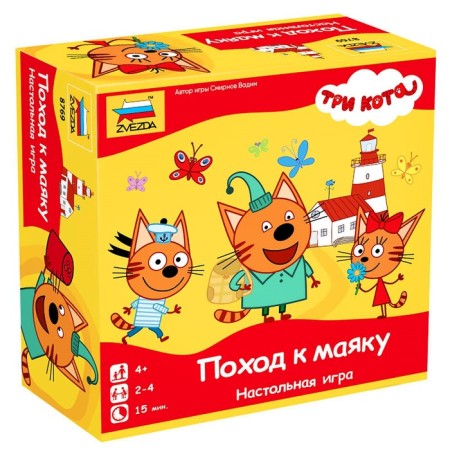 Board Game "Going to the Lighthouse", three cats