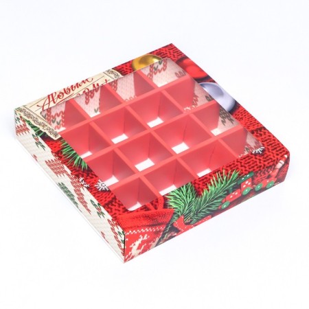 New Year. Box of 16 sweets, 17.7x17.7x3.8 cm, confectionery packaging-7