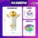 Board game "Cosmo Balance", 2-4 players, 5+