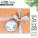Satin ribbon "White snowflakes", 2 cm × 5 m