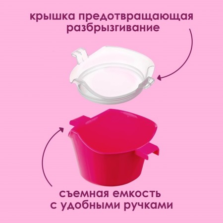 Pot of children's road, folding, figurative, lining for the toilet, pink color, crush me-2