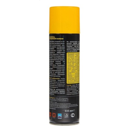 Astrohim Lemon, matte, 335 ml, Aerosol, AS - 2345-1