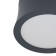 Ceiling light Mantra Gower, Led, 520lm, 3000k, 45 mm, matte black color