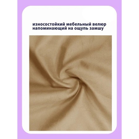 Decorative pillowcase "Bunny", size 44x44 cm-5
