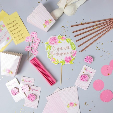 Set for decorating the holiday "Pink champagne"-2