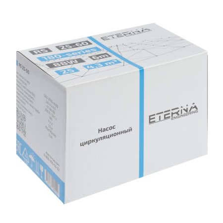 Circulation pump Eterna RS 25-60, 47/66/88 W, pressure 6 m, 71 l/min, cable 1 m-4