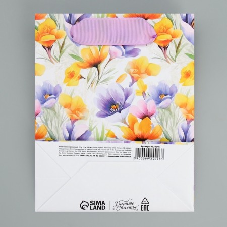 Gift Package Laminated, Packaging, “From March 8”, flowers, S 12 x 15 x 5.5 cm-7