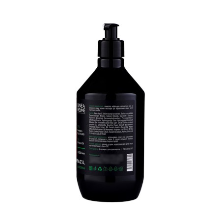 Shower gel Travel Brazil Aroma, 600 ml-2