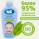 Bathing and shampoo 2 in 1 "Our mother", for sensitive skin, 250 ml