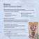 A set of herbs and spices for the preparation of tincture "Altai Cedar" 35 grams