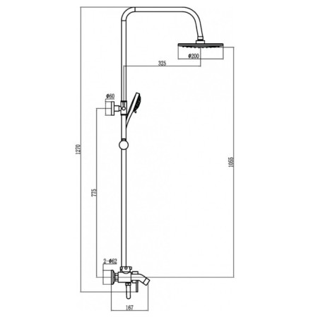 The shower system FMARK FM2407C, tropical shower, shower, mixer, brass, bronze-1