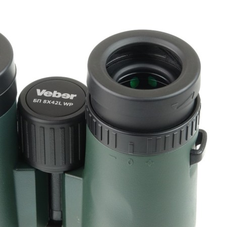 Binoculars Veber Silver Line PSU, 8 × 42L WP-1