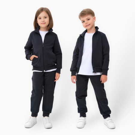 Children's costume (sweatshirt, trousers) minku color graphite, height 122 cm