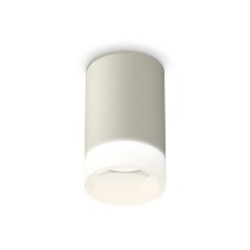 Lumber of the overhead Ambrella Light, XS6314041, MR16 Gu5.3 LED 10 W, color gray sand, white matte