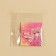 Clips "Blistai like a star" 1.5 x 1.5cm