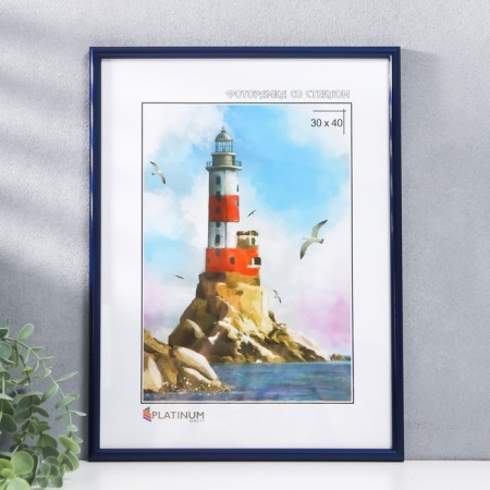 Photo frame plastic "Rainbow" 30x40 cm, blue metallic-1