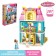 Designer Pink Dream "House" 287 details