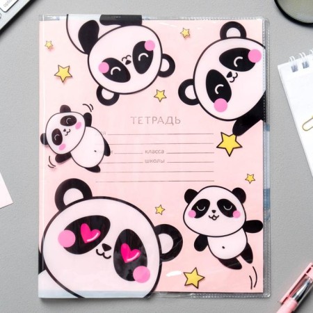 Panda notebook cover, 34.7 x 21.1 cm-1