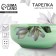 Deep plate ceramic Lemon Flowers, 14.5 cm, 550 ml, green color