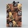 Gift folding box, packaging, “real man”, 12 x 18 x 12 cm
