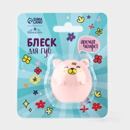 Bear shine "Bear" pink, 8 g-4