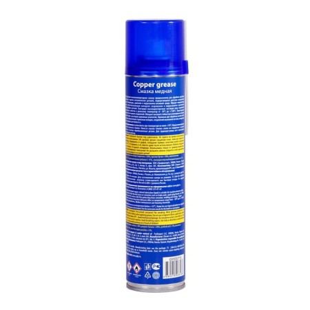Copper lubricant, aerosol, 400 ml-1