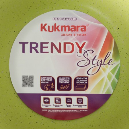 Trendy Style, 3 liter pan, glass cover, anti -stick coating, green color-5