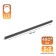 Cappio RSC103 bracket handle, aluminum, m/o 480, black color