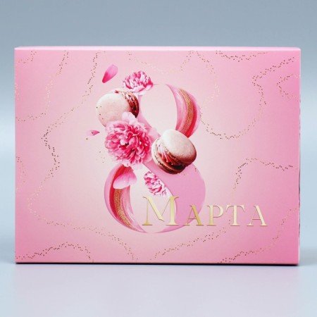 Confectionery box, packaging "Happy Spring", March 8, 20 x 15 x 5 cm-3