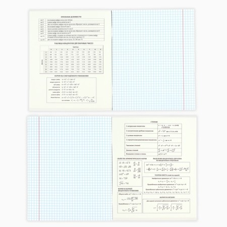 A set of notebooks 36 sheets, 10 objects, internal block No. 1 Mix “September 1: Black Background”-4