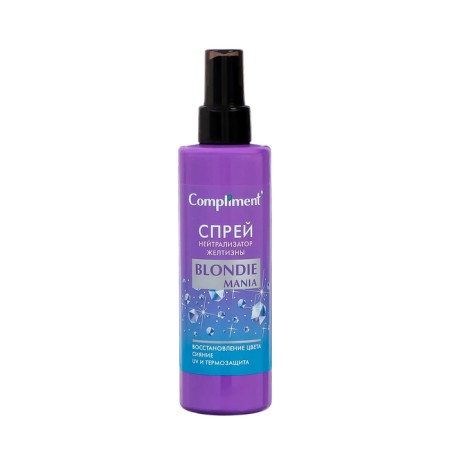 SPRIENTENTRALISTICAL YELITY, 200 ml