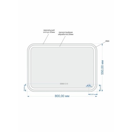 Cersanit Led 050 Design Pro mirror, backlight, anti -recovery, 80x55 cm-5