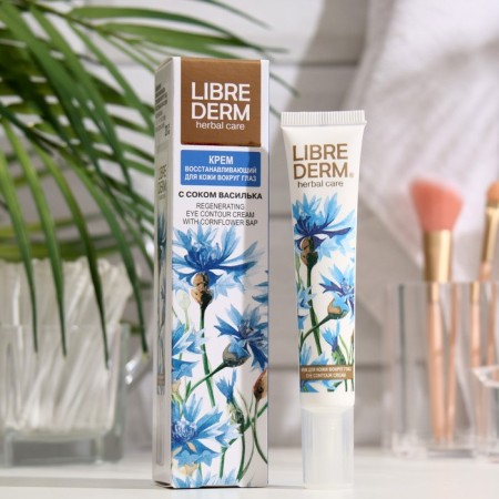 Librederm cream for the skin around the eyes Restoring 20 ml