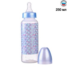A bottle of feeding 