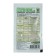 Root formation stimulator, "heteroauxin", 2 tablets of 0.1 g