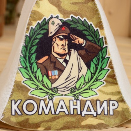 Bath cap "Commander" Print-1