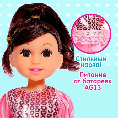 Classic "Natasha" doll in a dress, mix-4
