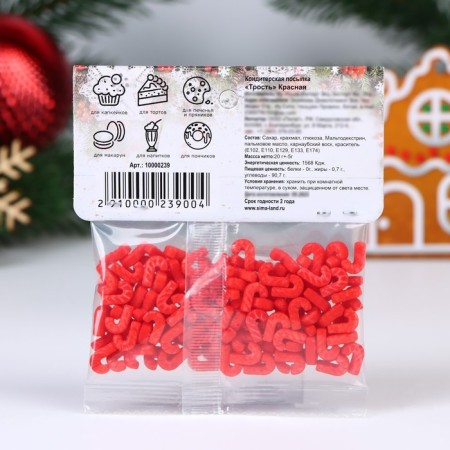 New Year. Confectionery sprinkling "cane", red, 20 g-2
