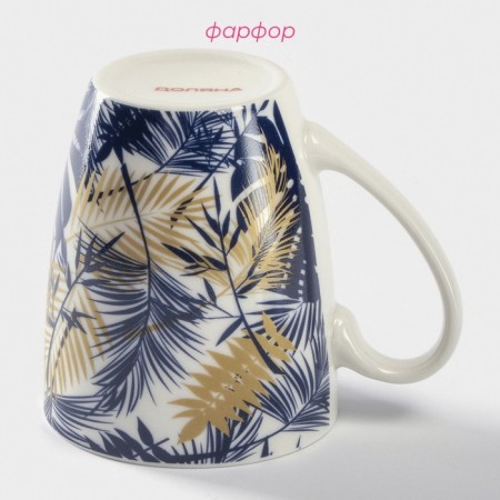 Porcelain shares of the Golden Branch, 350 ml-1