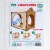 Wooden birdhouse - bird feeder, open