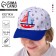 Baby cap for boy Adventure, white color, rr 52-54