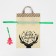 Gift bag "Happy Christmas", 22 x 32 cm