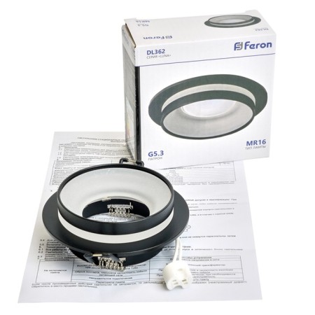 Introductive Lamp Feron DL362, IP20, G5.3, 50 W, 92x92x40 mm, Black Color Black-3